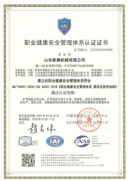 鿴ϸϢ⣺ְҵȫϵ֤֤ Ķ81