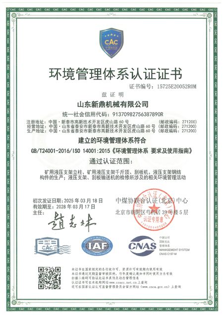 鿴ϸϢ⣺ϵ֤֤ Ķ65