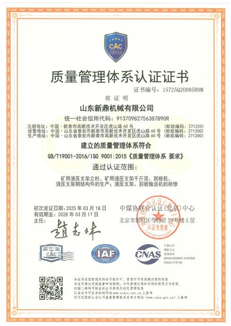 鿴ϸϢ⣺ϵ֤֤ Ķ77